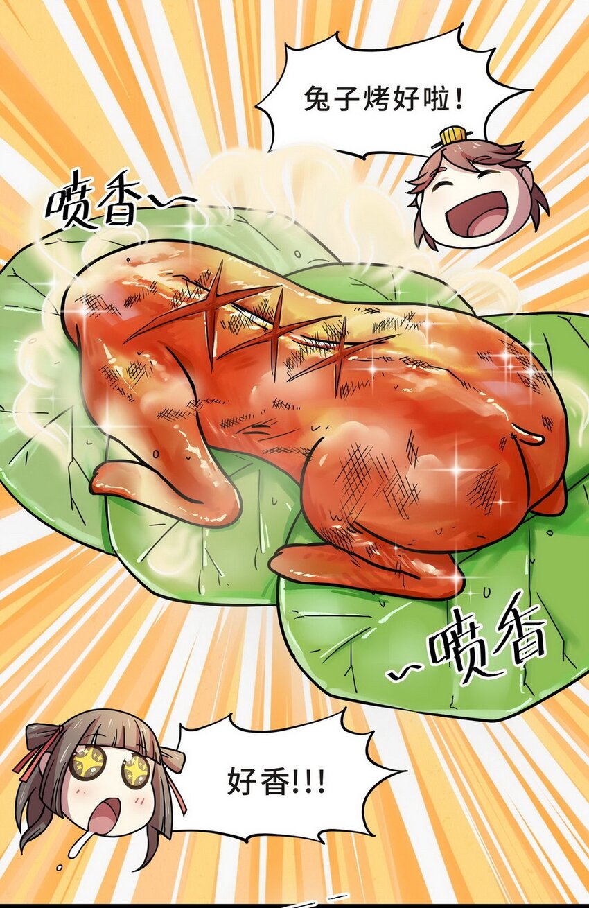 035 剧集（三）(1/2)-第42话