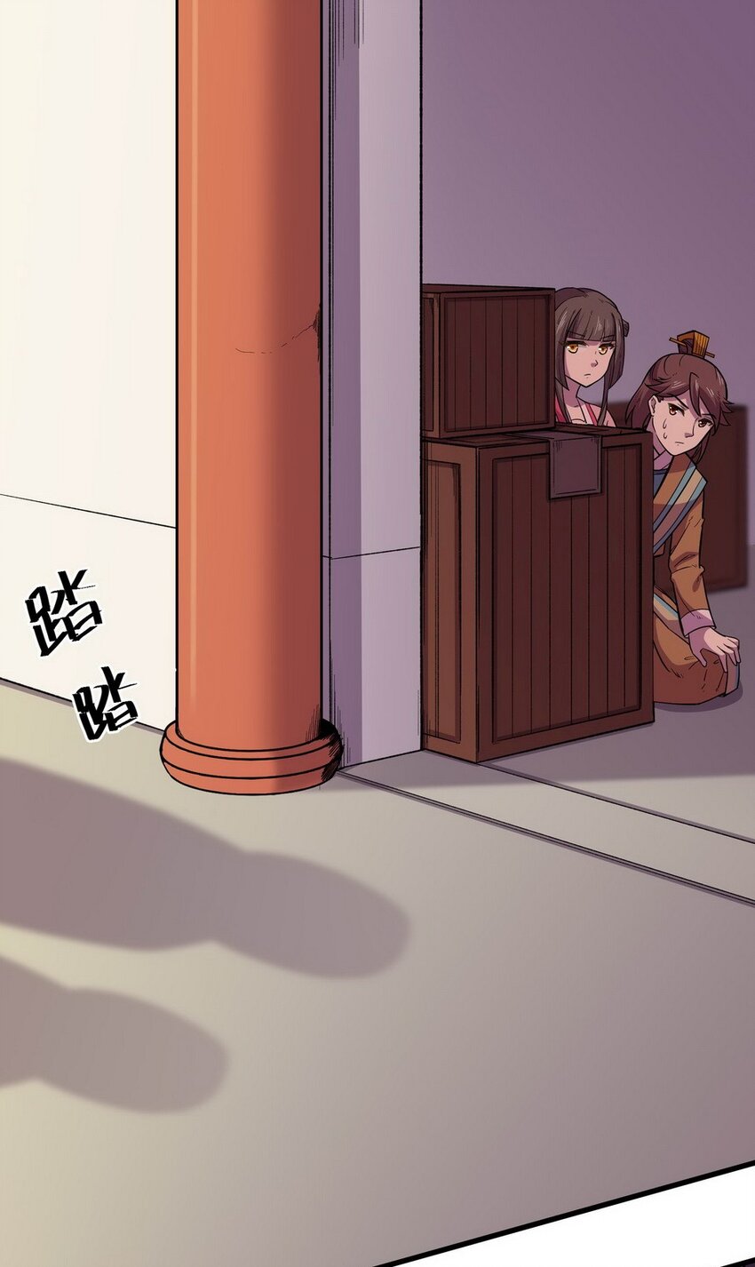 037 剧集（五）-第44话