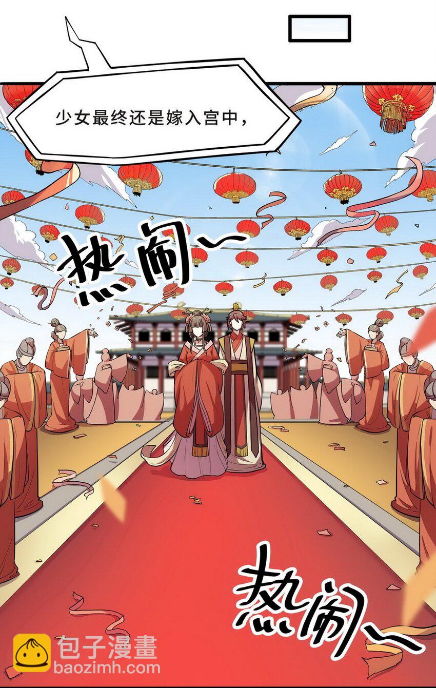 039 剧集（七）-第46话