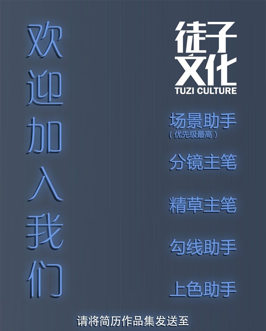 039 剧集（七）-第46话