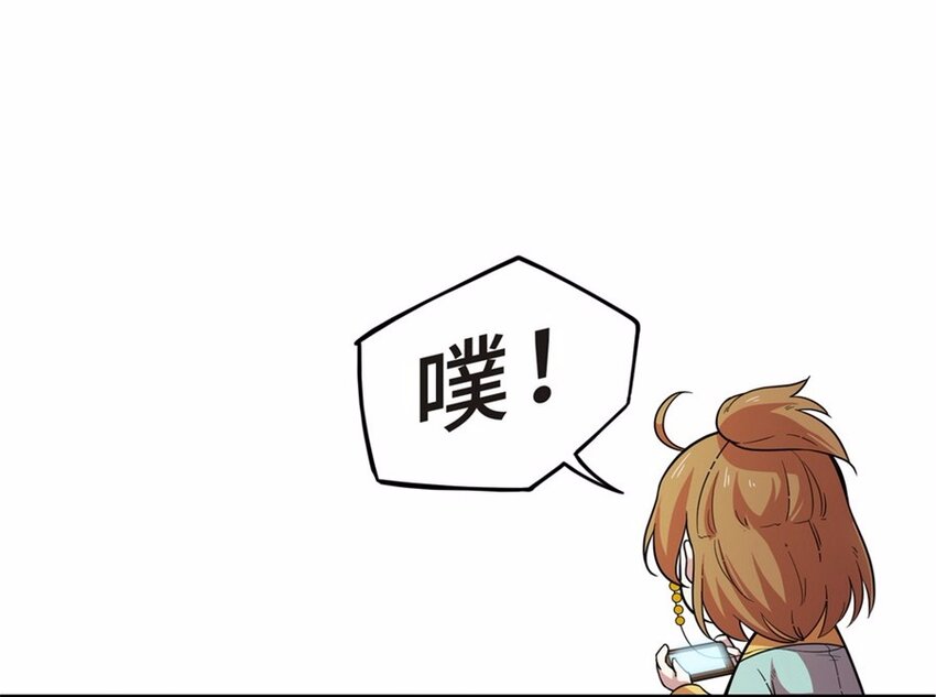 041 养猫（一）(1/2)-第48话
