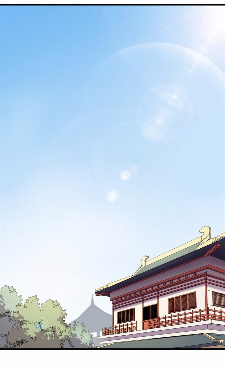 043 养猫（三）-第50话