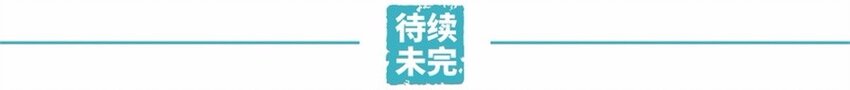 043 养猫（三）-第50话