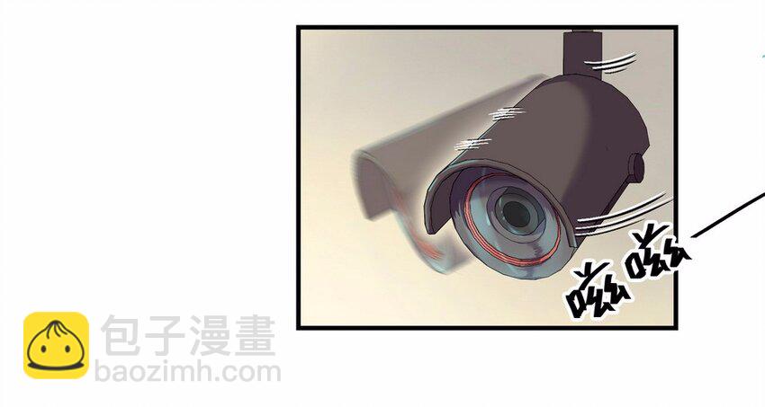 047 占卜（三）(1/2)-第54话