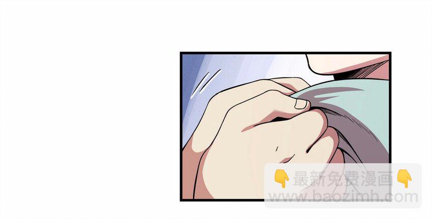 047 占卜（三）(1/2)-第54话