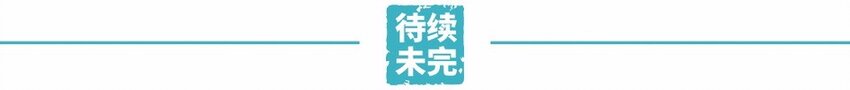 049 暗恋（二）-第56话