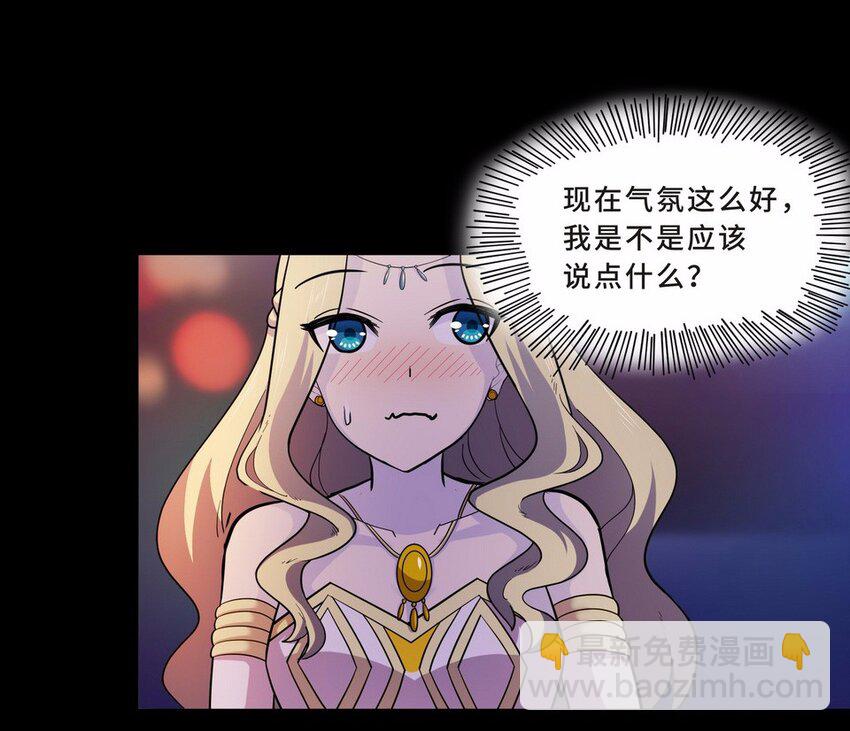 052 暗恋（五）(1/2)-第60话