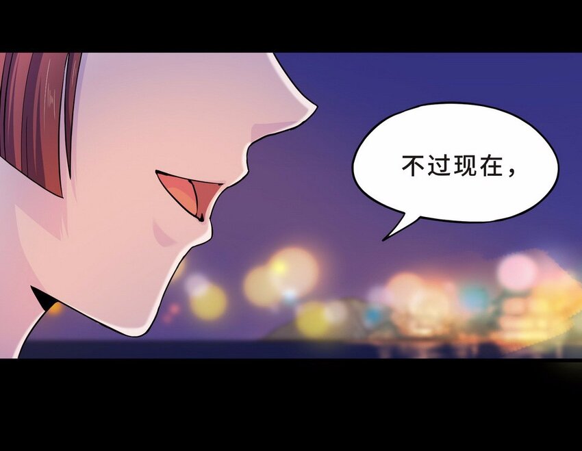 052 暗恋（五）(1/2)-第60话