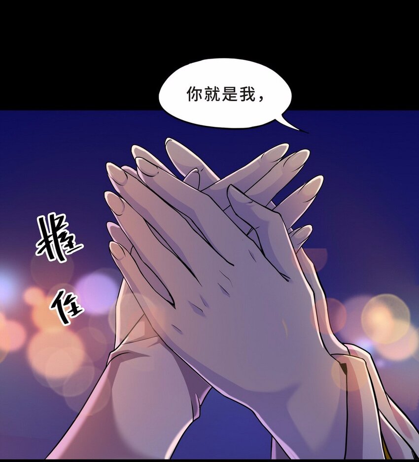 052 暗恋（五）(1/2)-第60话