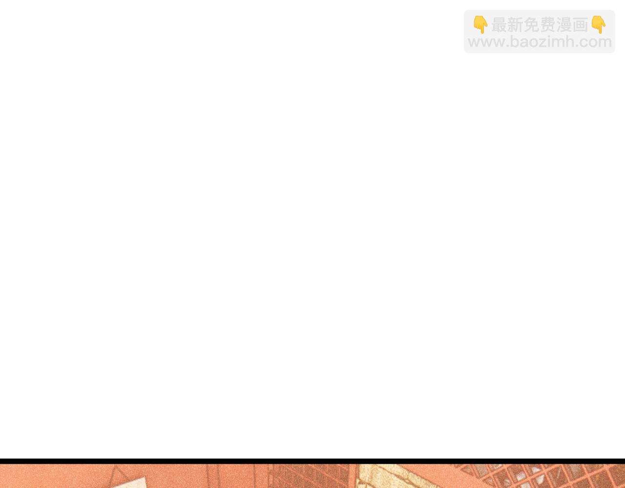 第12话 一棒打翻(1/3)-第12话