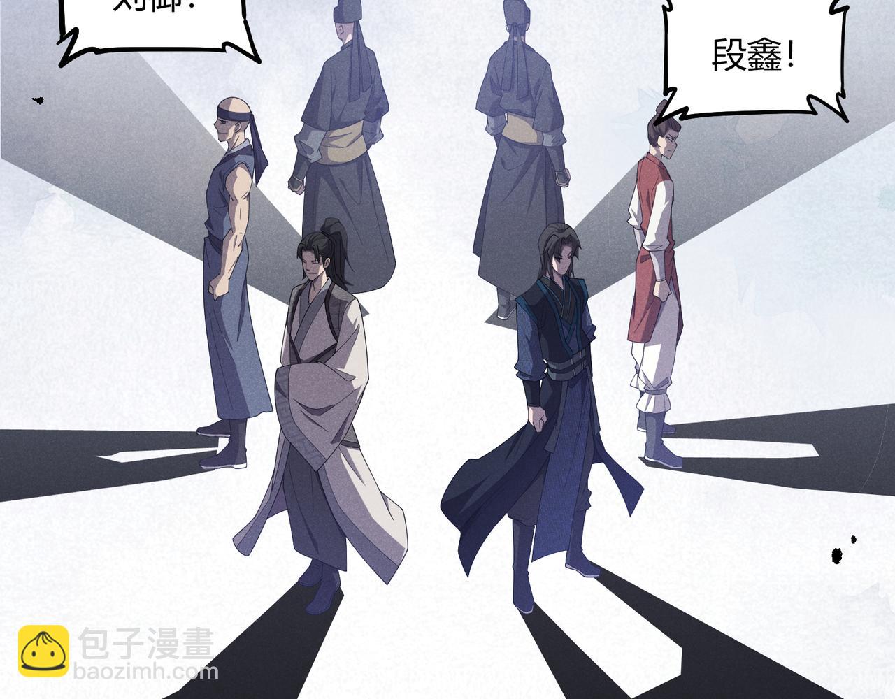 第14话 不好的预感(1/3)-第14话