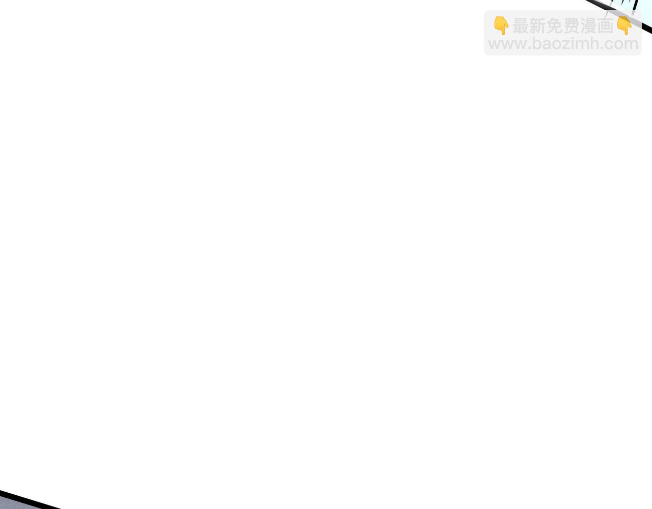 第16话 玄机(1/3)-第16话