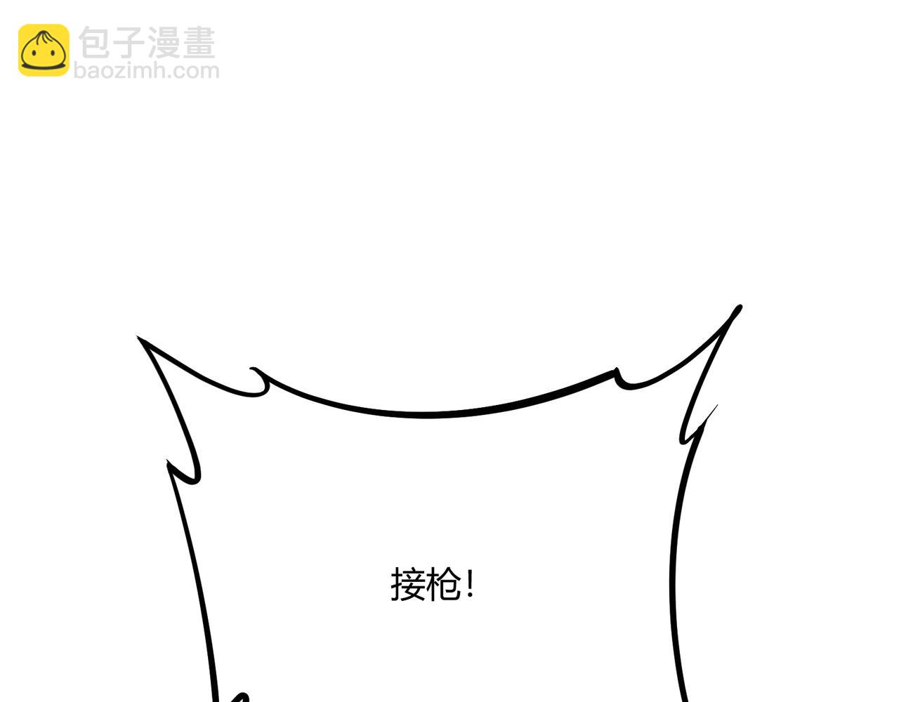 第18话 身世(1/3)-第18话