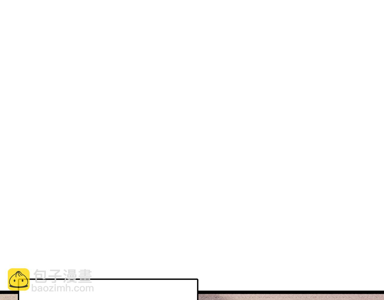 第18话 身世(1/3)-第18话