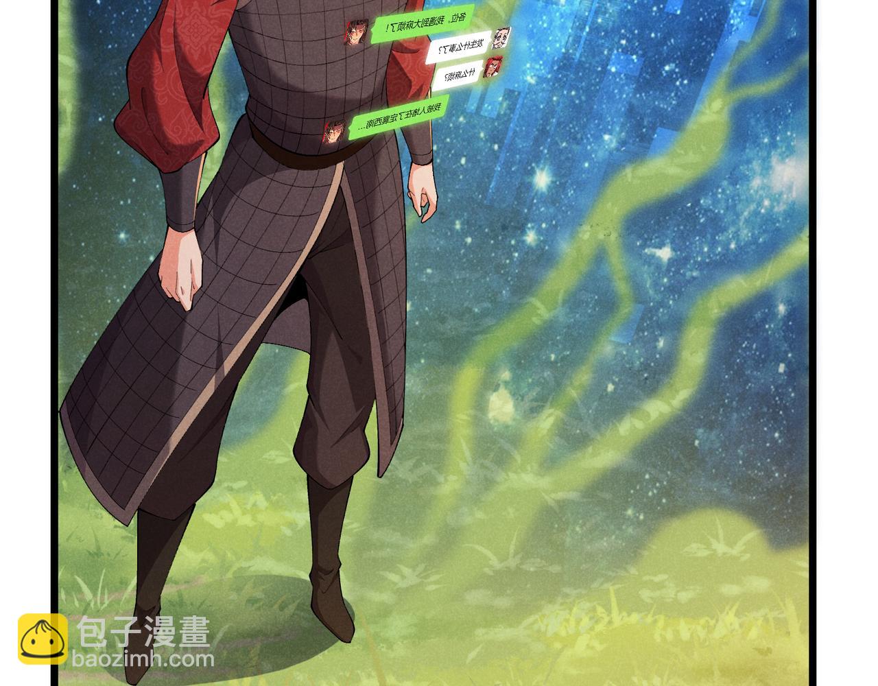 第24话 只许成功(1/3)-第24话