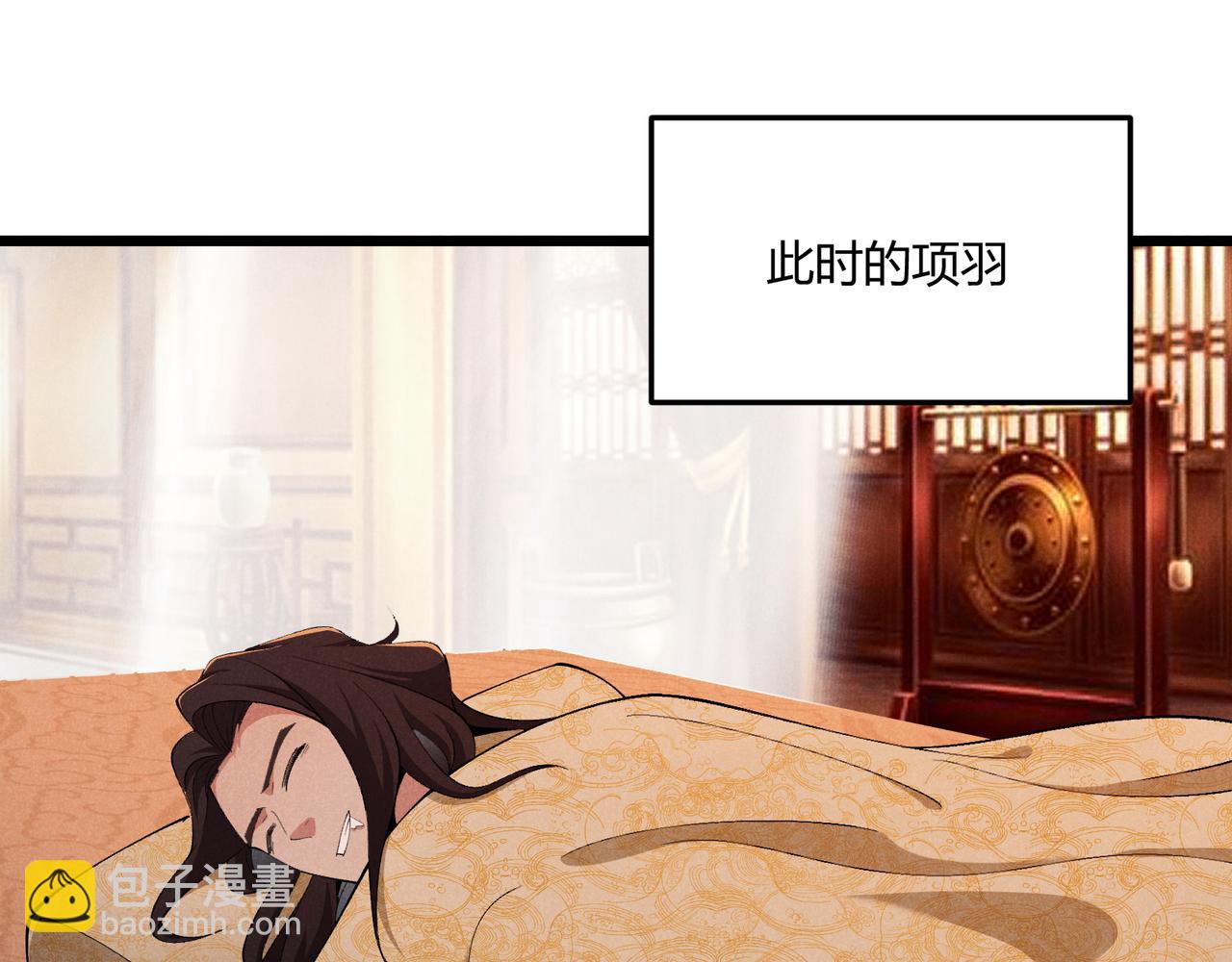 第24话 只许成功(1/3)-第24话