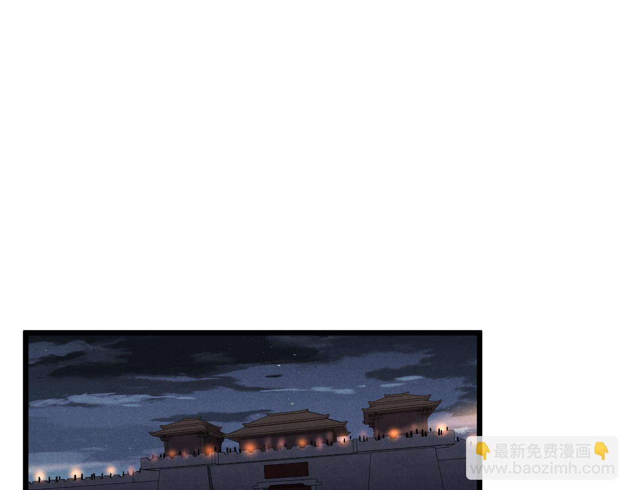 第26话 富贵险中求(1/3)-第26话