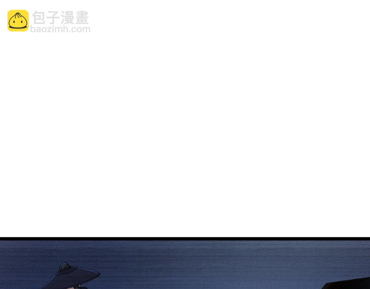 第26话 富贵险中求(1/3)-第26话
