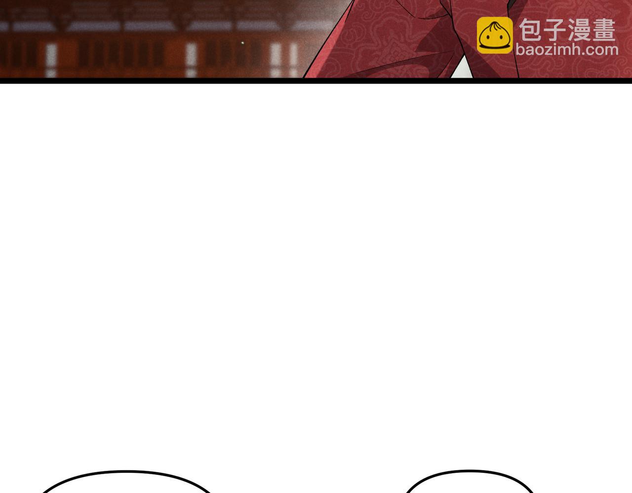 第4话 机缘巧合(1/3)-第4话