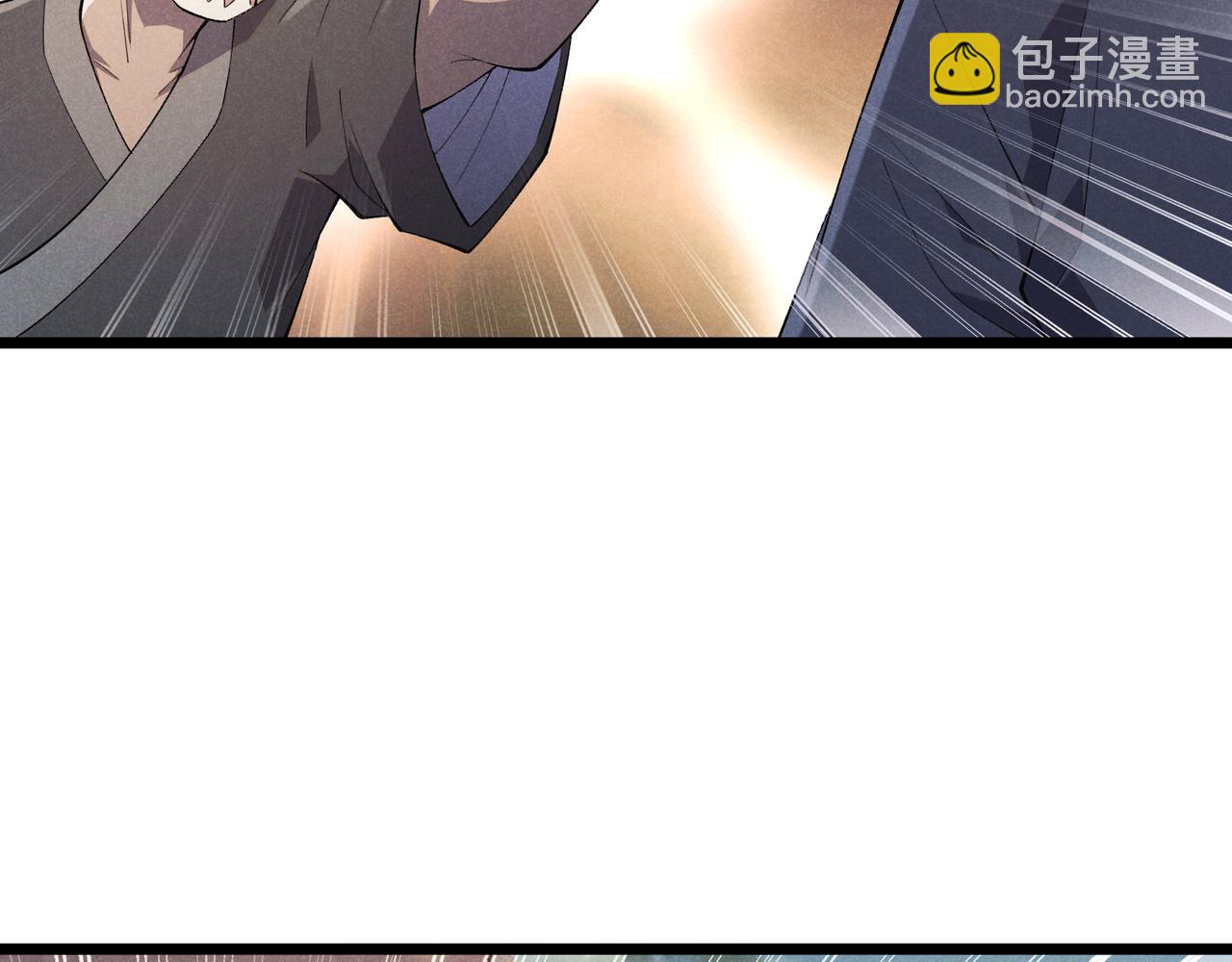 第4话 机缘巧合(1/3)-第4话