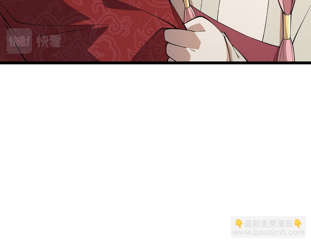 第4话 机缘巧合(1/3)-第4话