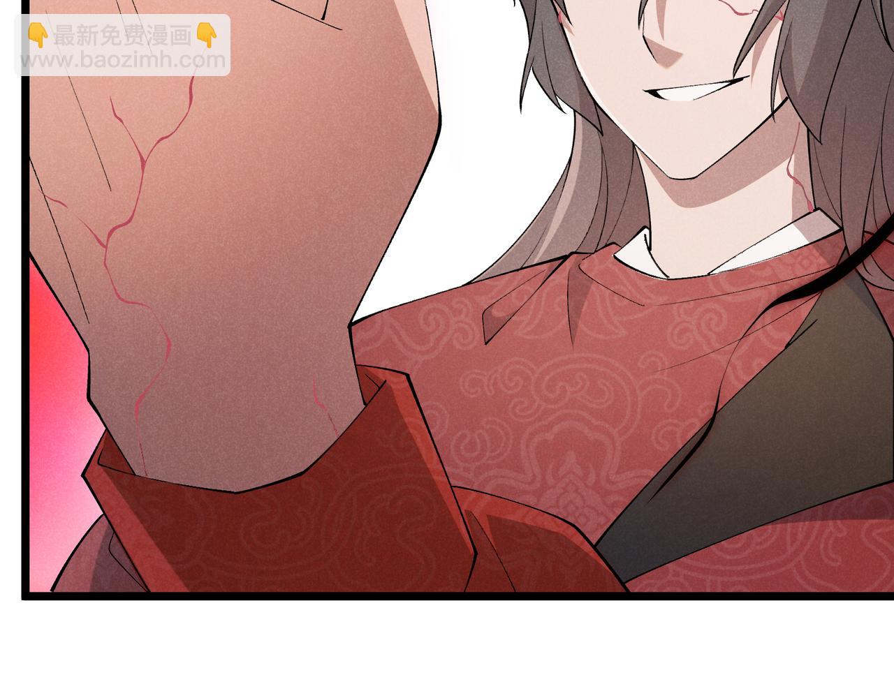 第4话 机缘巧合(1/3)-第4话