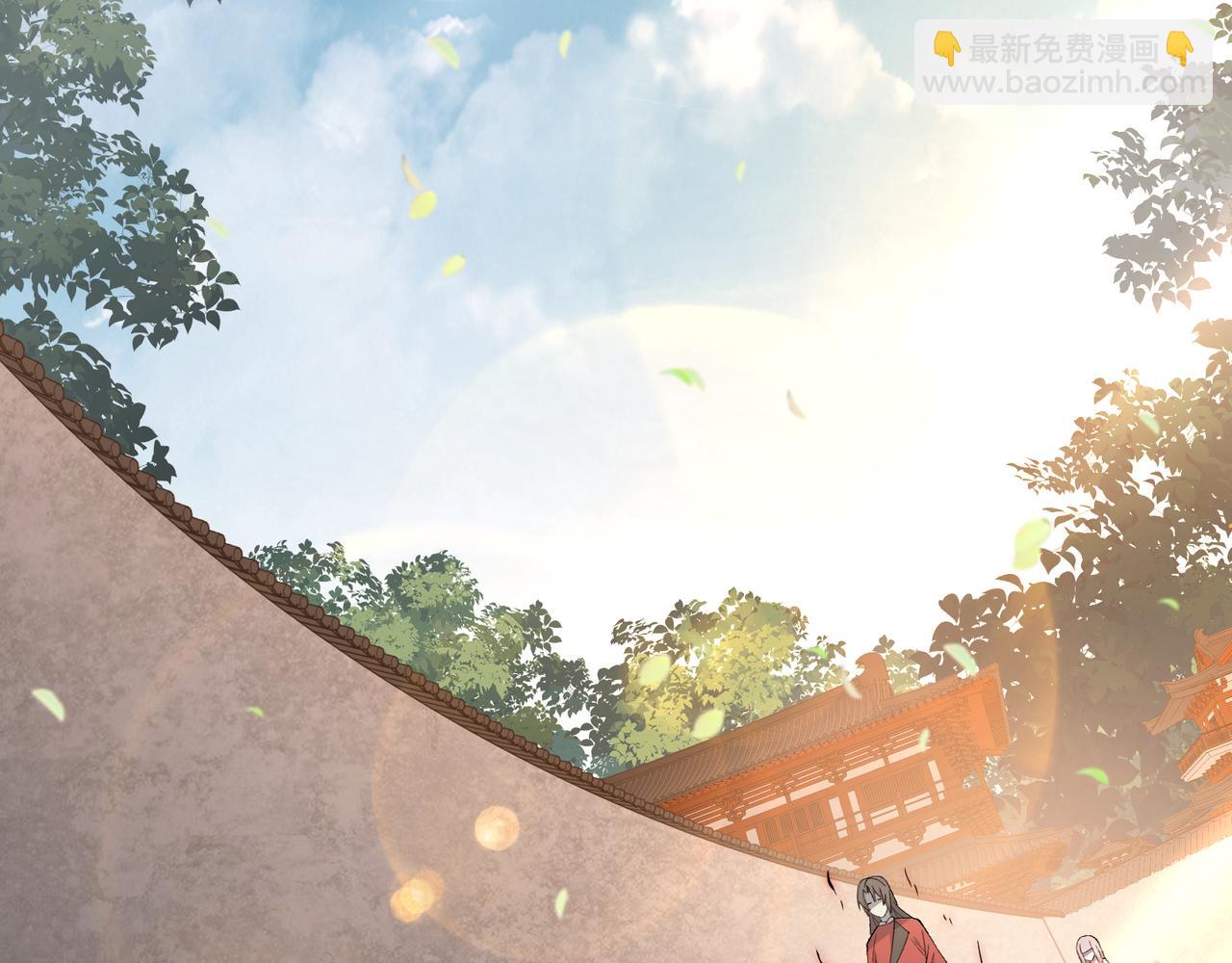 第4话 机缘巧合(1/3)-第4话