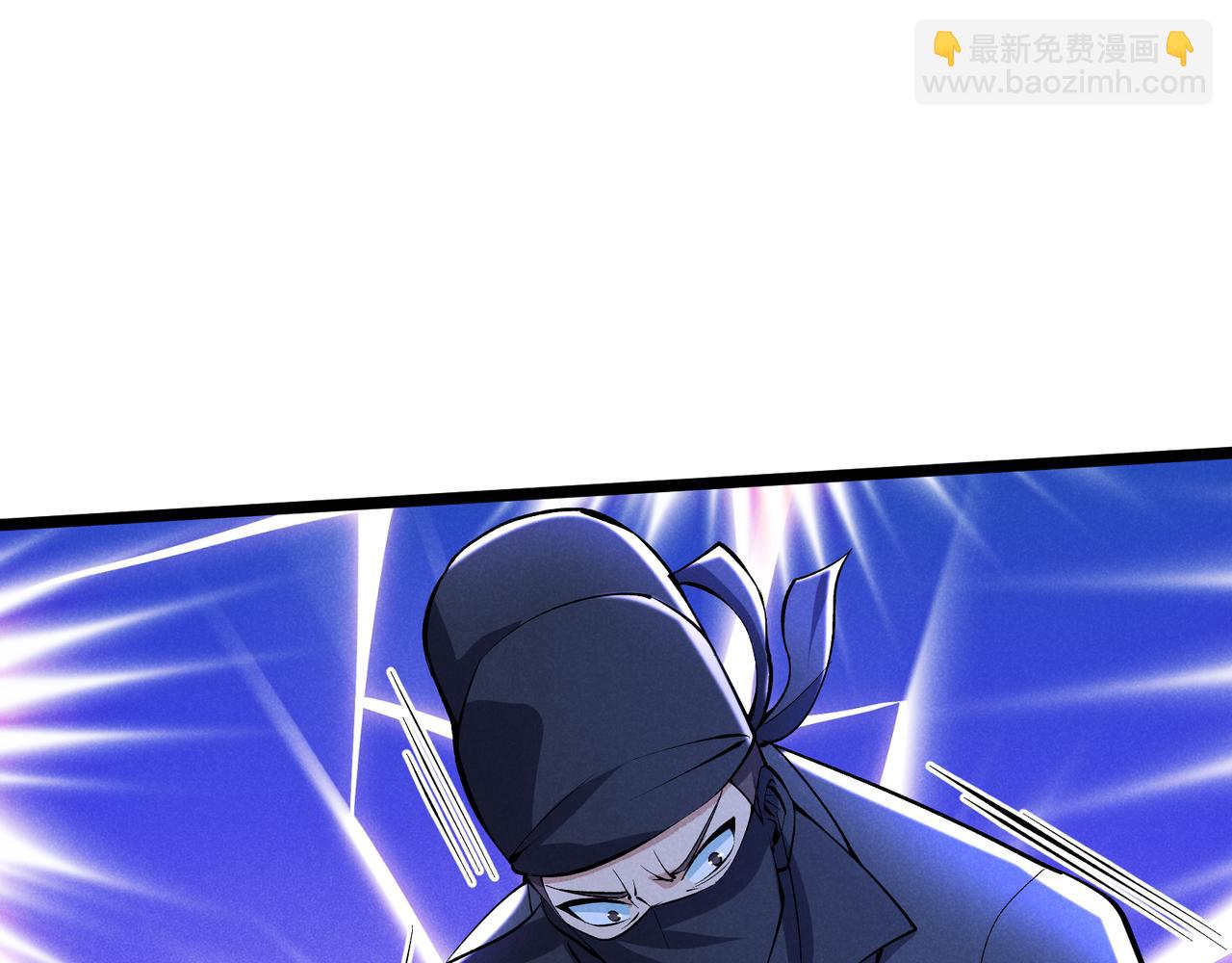 第34话 刺杀(1/4)-第34话