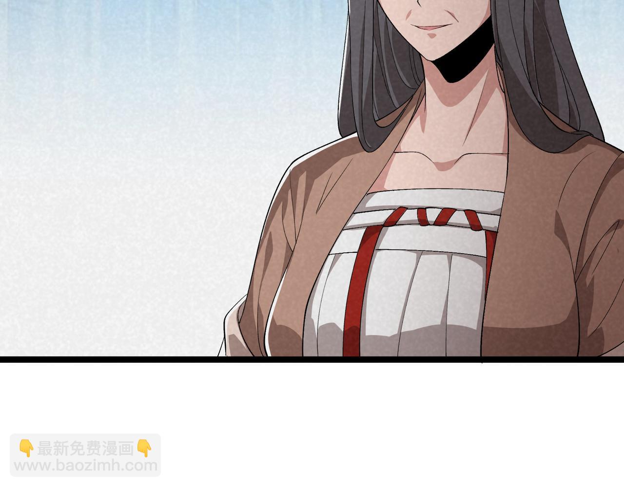第44话 玄空(1/3)-第44话