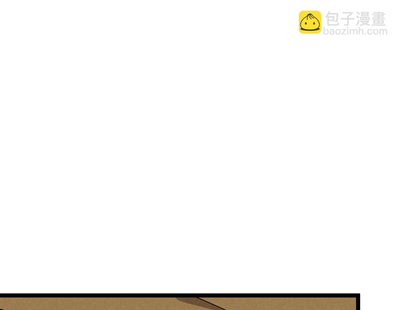 第44话 玄空(1/3)-第44话