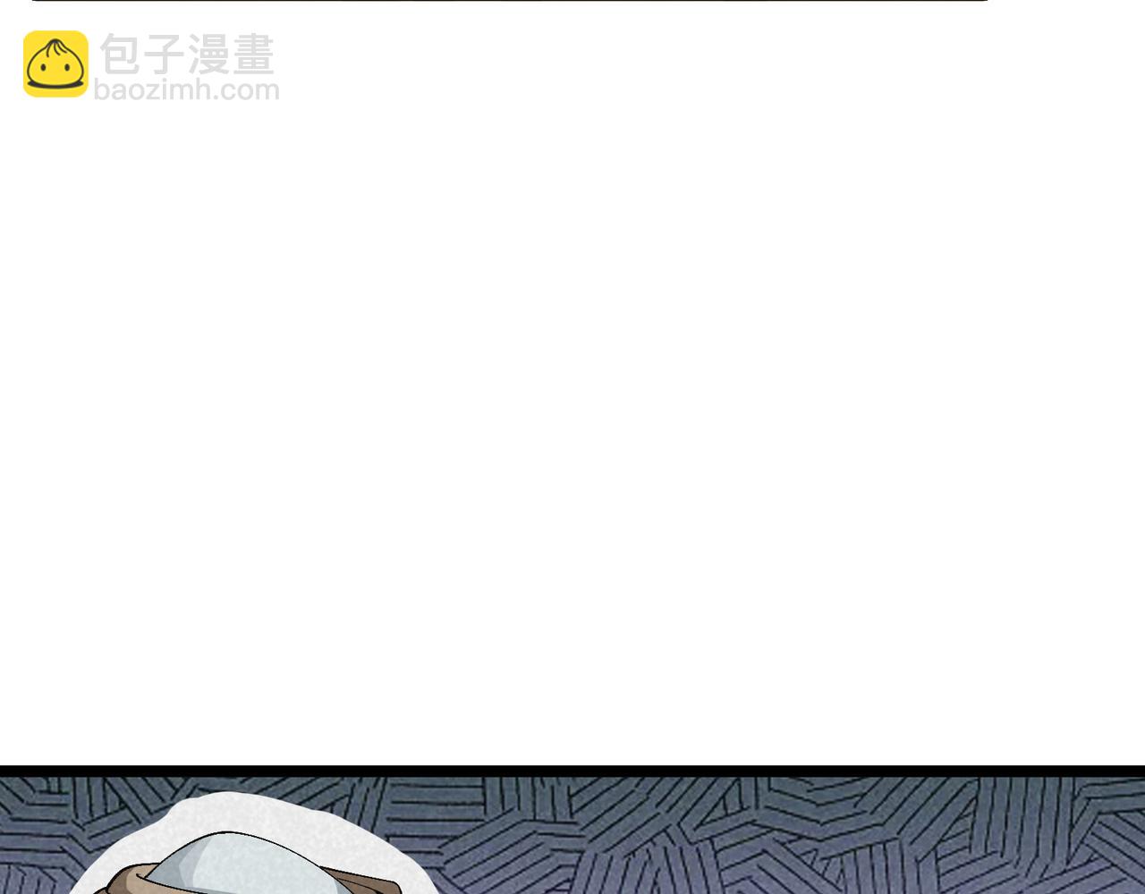第44话 玄空(1/3)-第44话