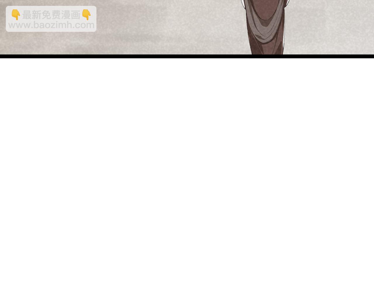 第44话 玄空(1/3)-第44话