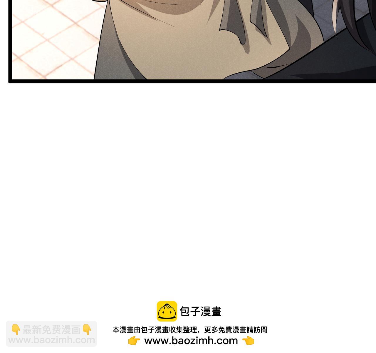 第46话 大理寺(1/3)-第46话