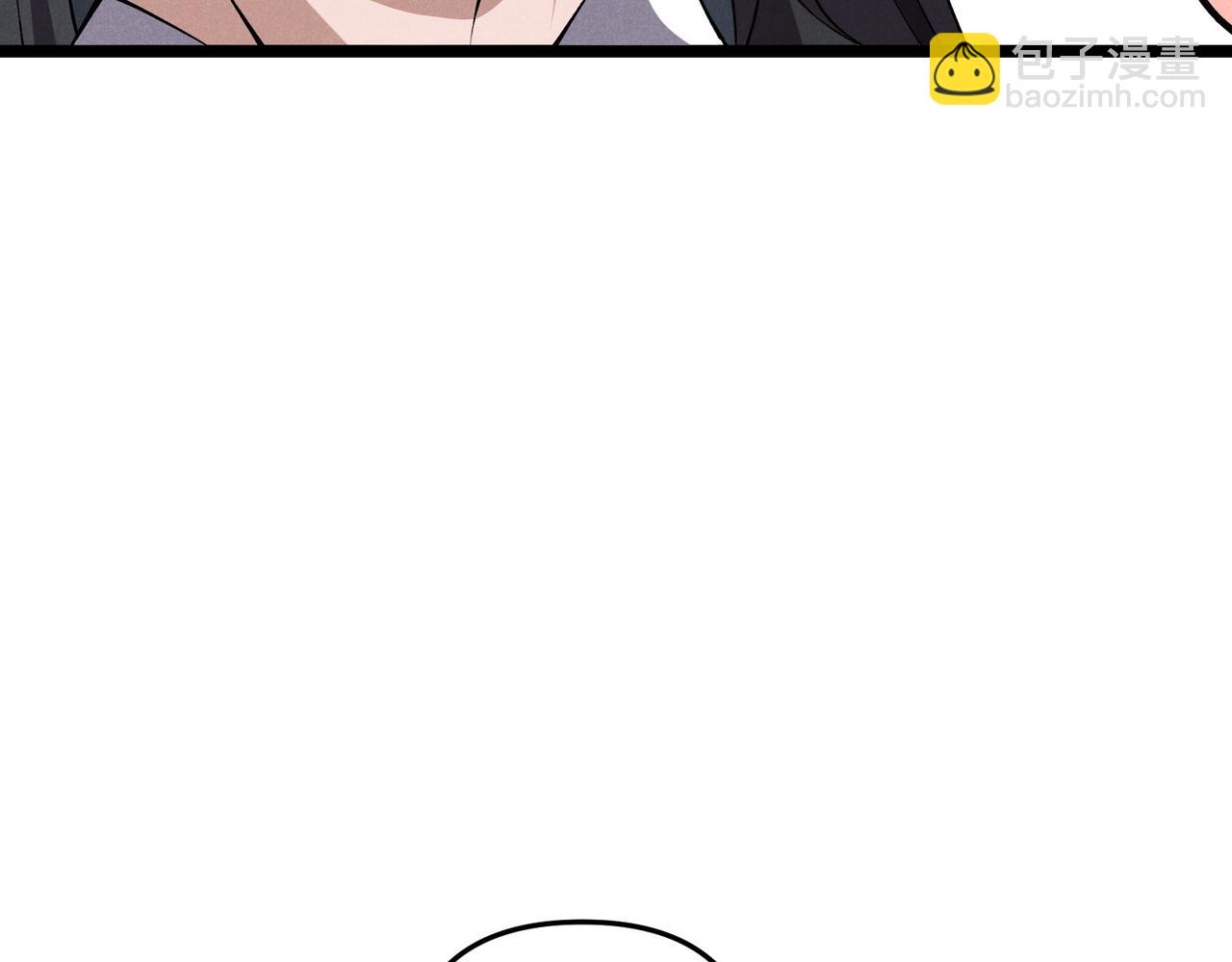 第50话 义阳茶(1/3)-第50话