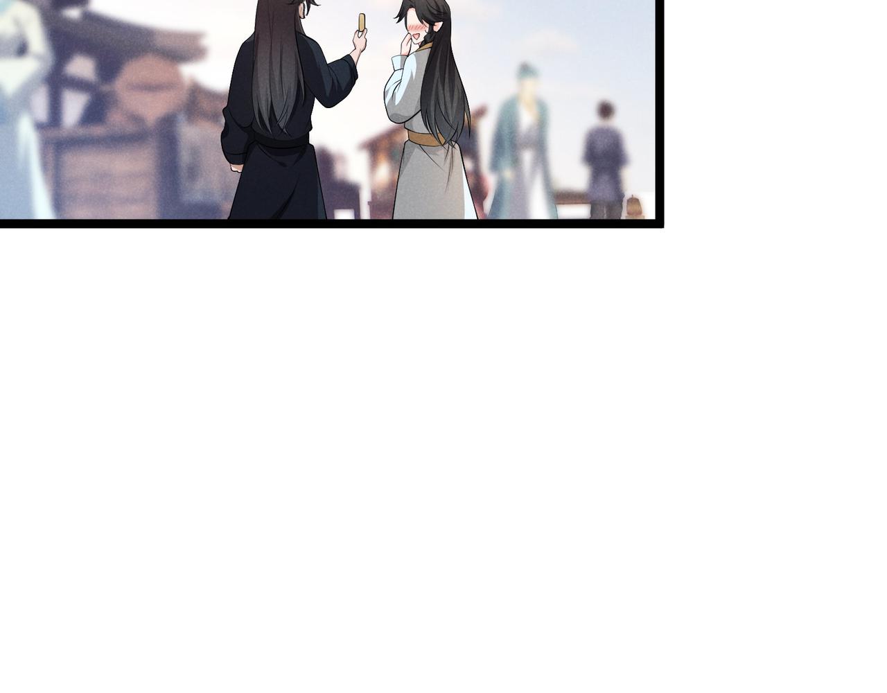 第50话 义阳茶(1/3)-第50话