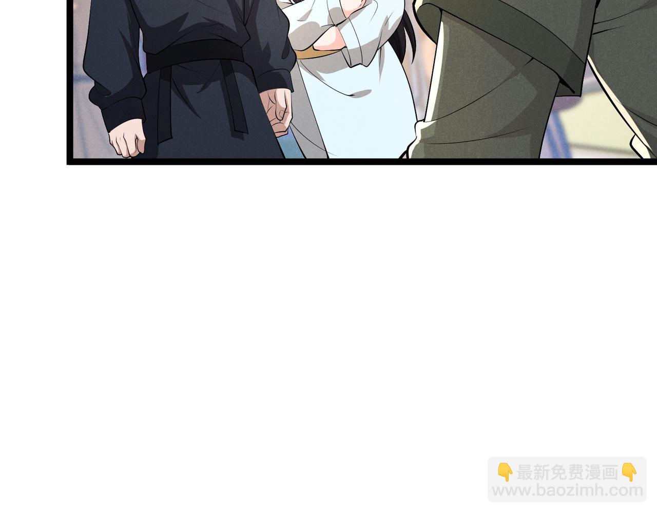 第50话 义阳茶(1/3)-第50话