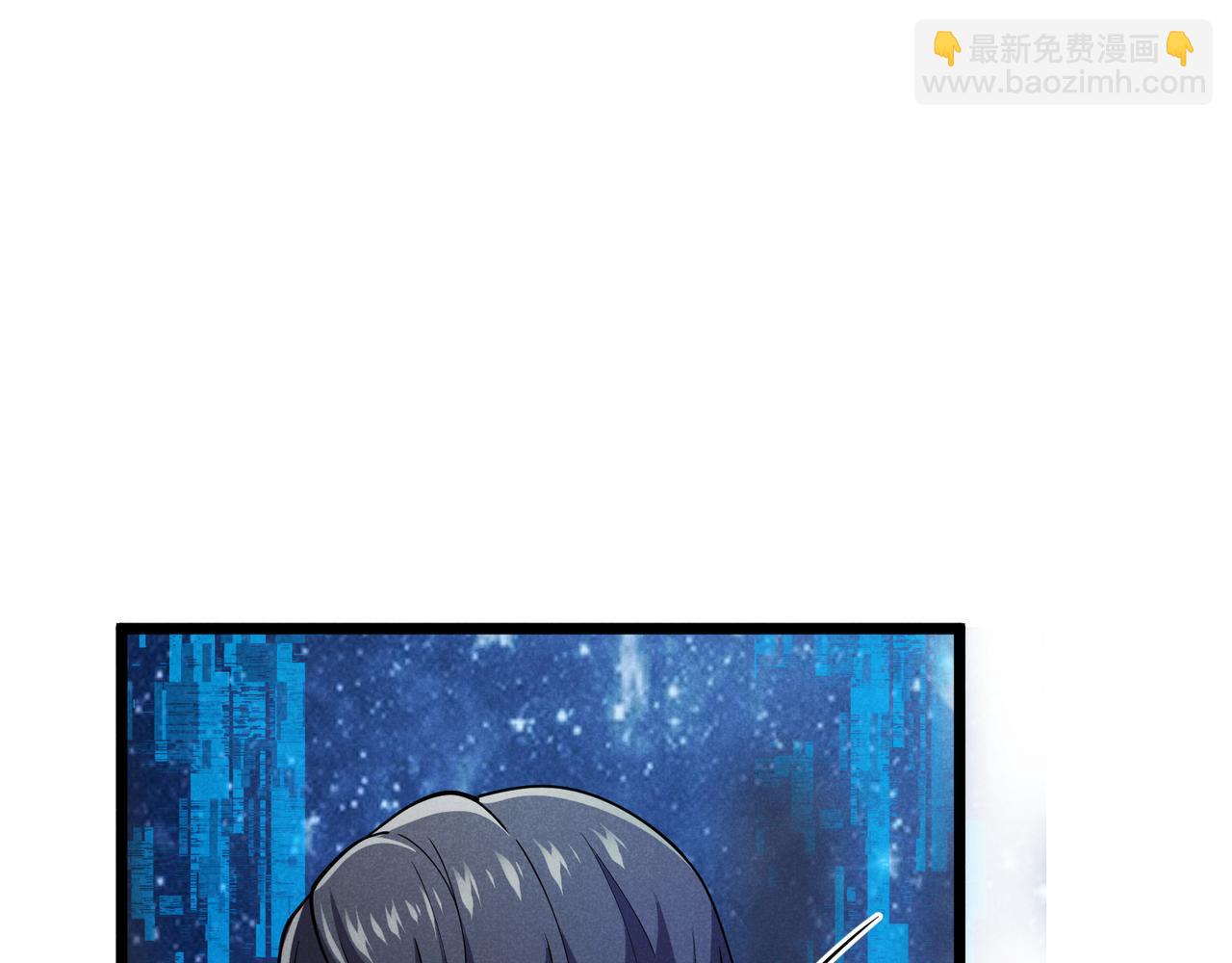 第6话 切磋(1/3)-第6话