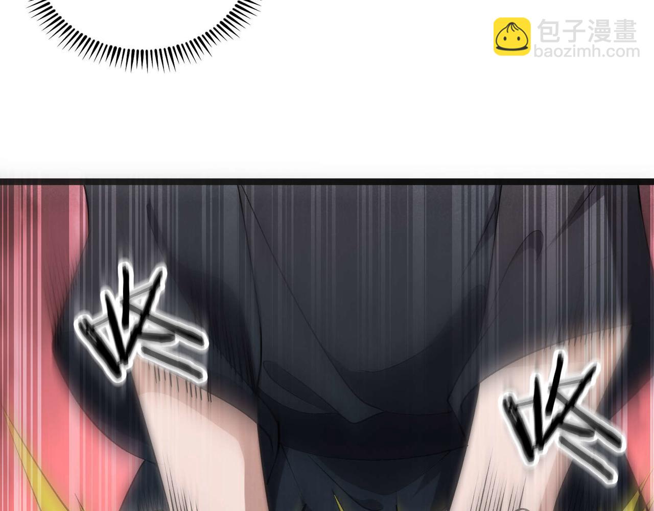 第54话 黑吃黑(1/3)-第54话