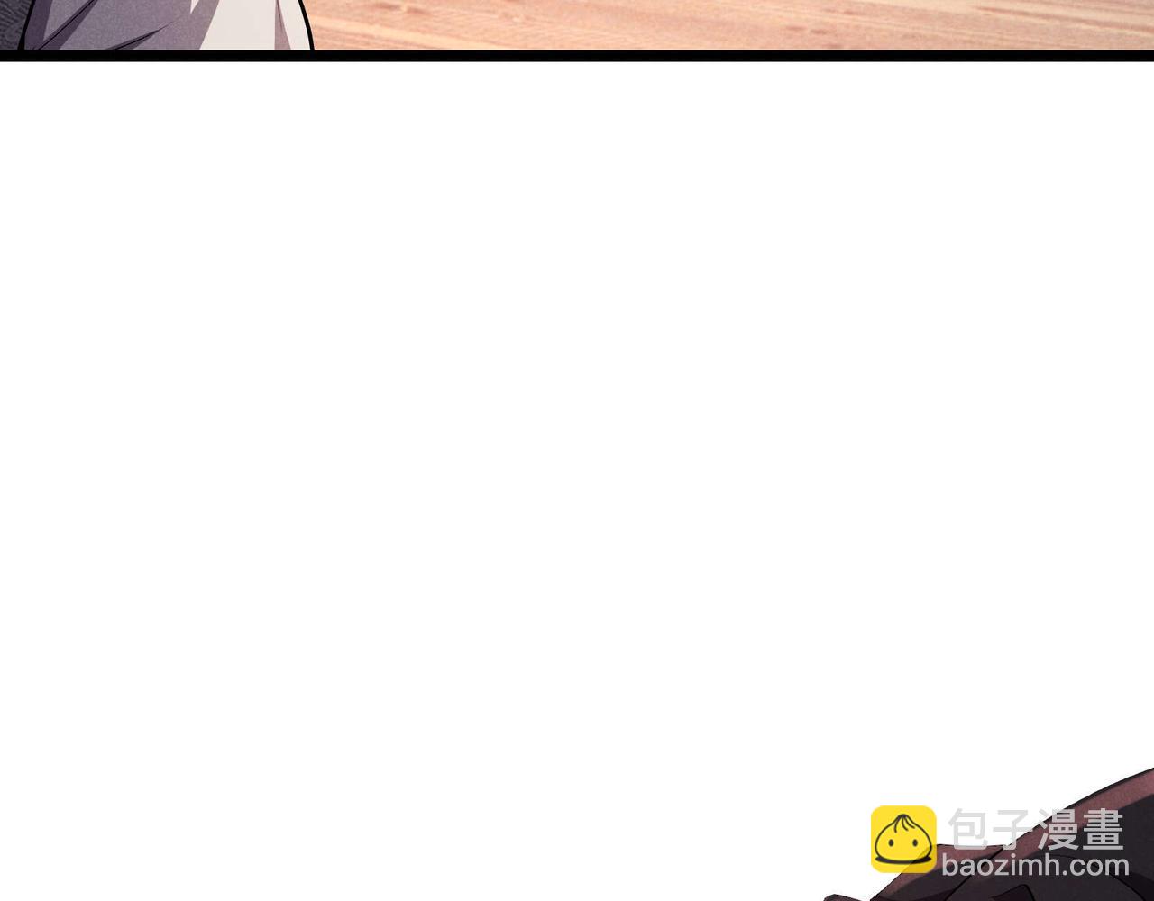 第54话 黑吃黑(1/3)-第54话
