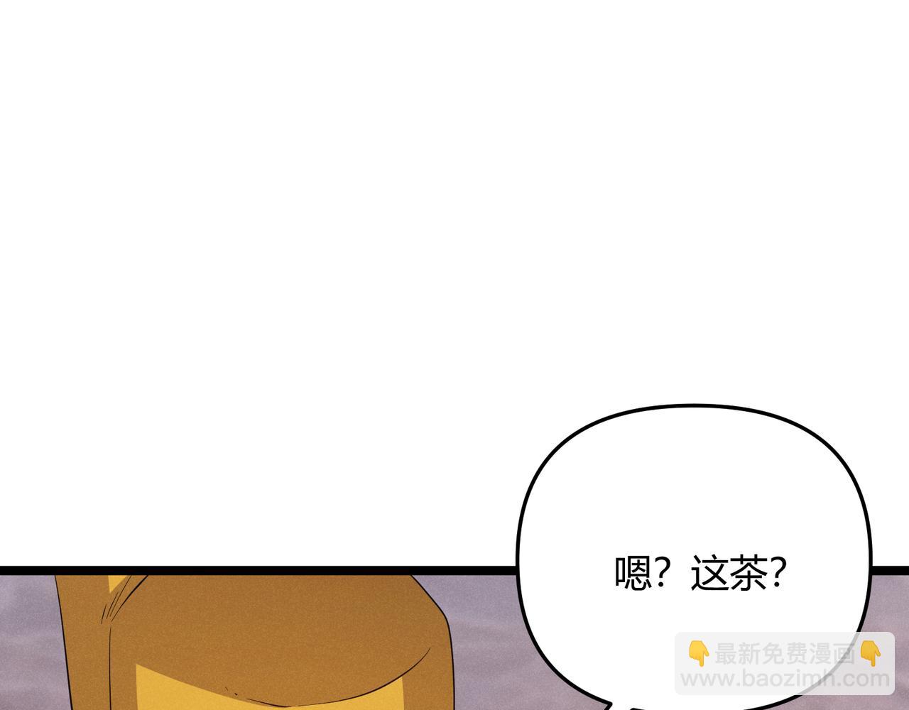 第56话 医术高明(1/3)-第56话