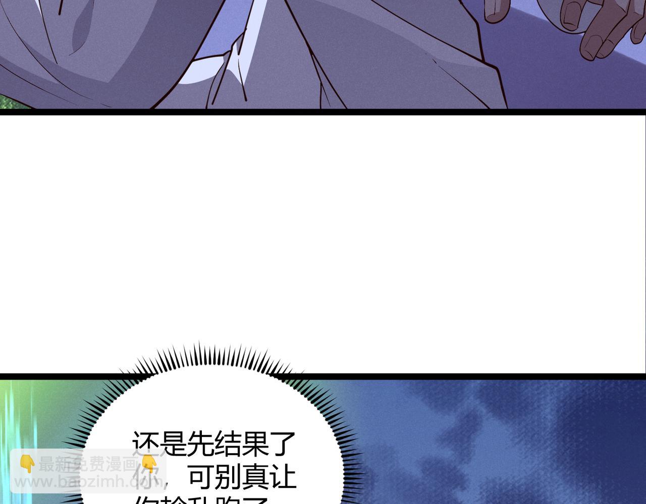 第60话 霸王之力(1/3)-第60话