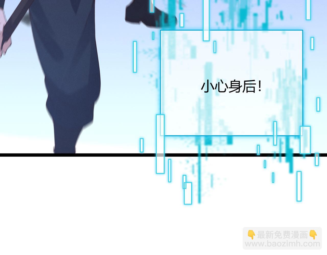 第60话 霸王之力(1/3)-第60话