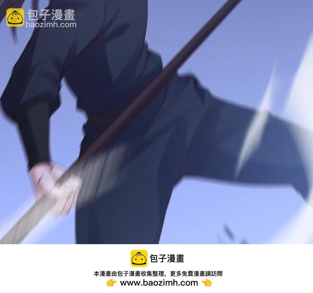 第60话 霸王之力(1/3)-第60话