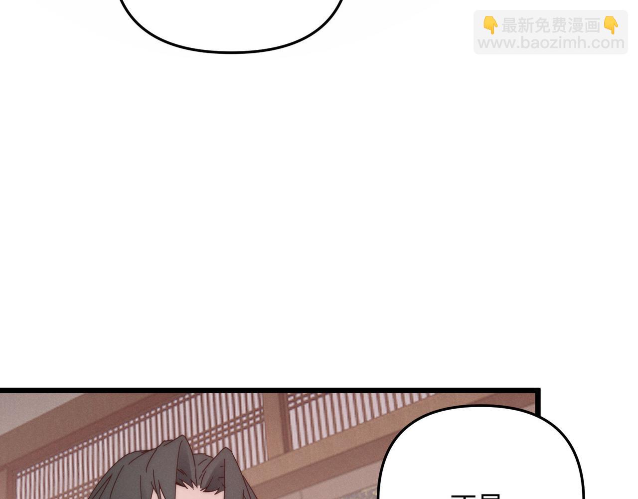 第68话 往事(1/3)-第68话