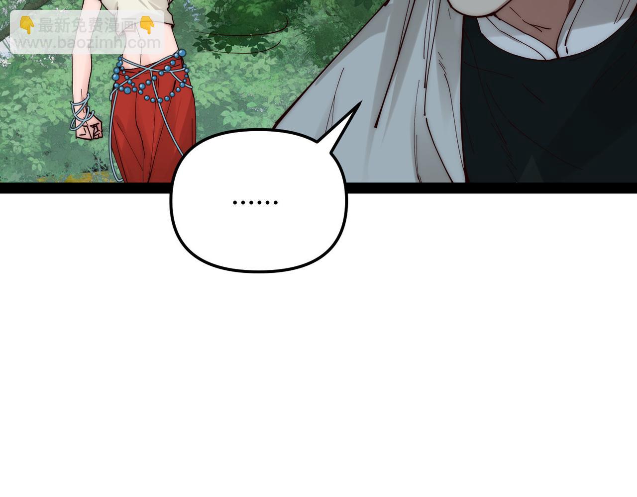 第70话 灭口(1/3)-第70话