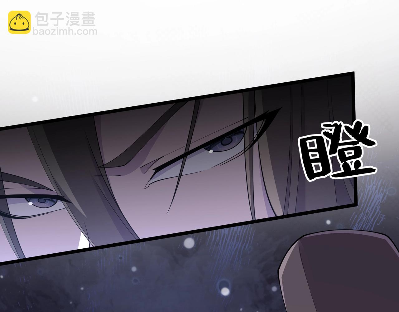 第8话 你不要过来啊(1/2)-第8话
