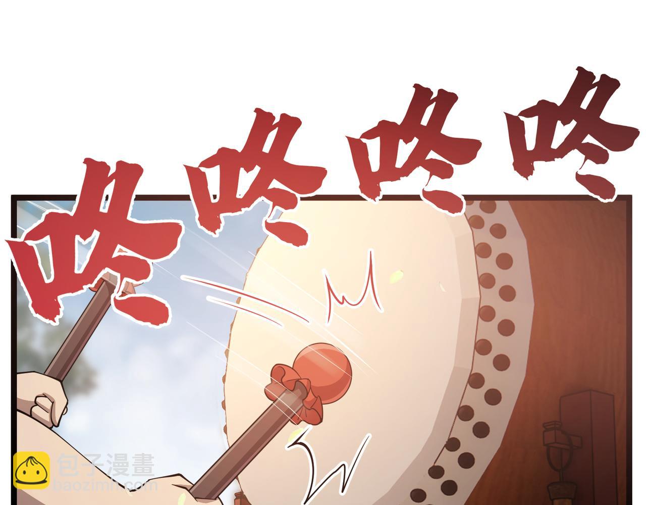 第10话 太子李承乾(1/3)-第10话