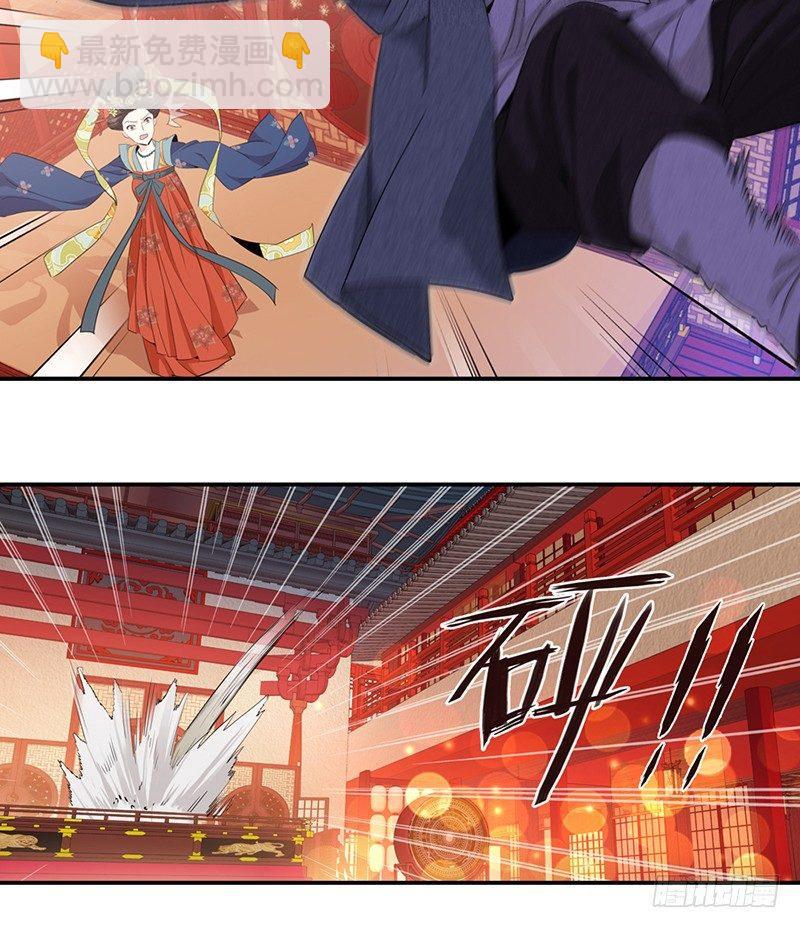 1-第2话