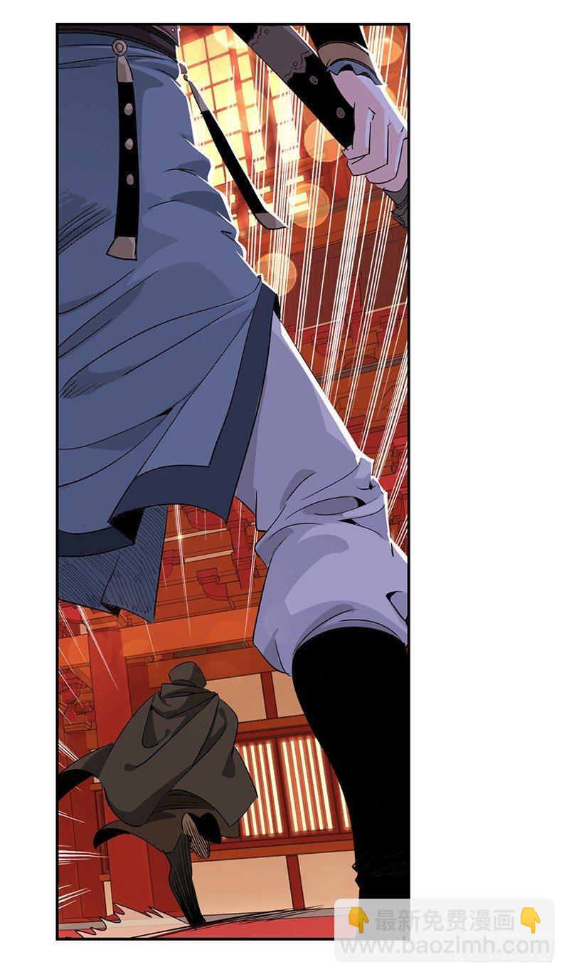 1-第2话
