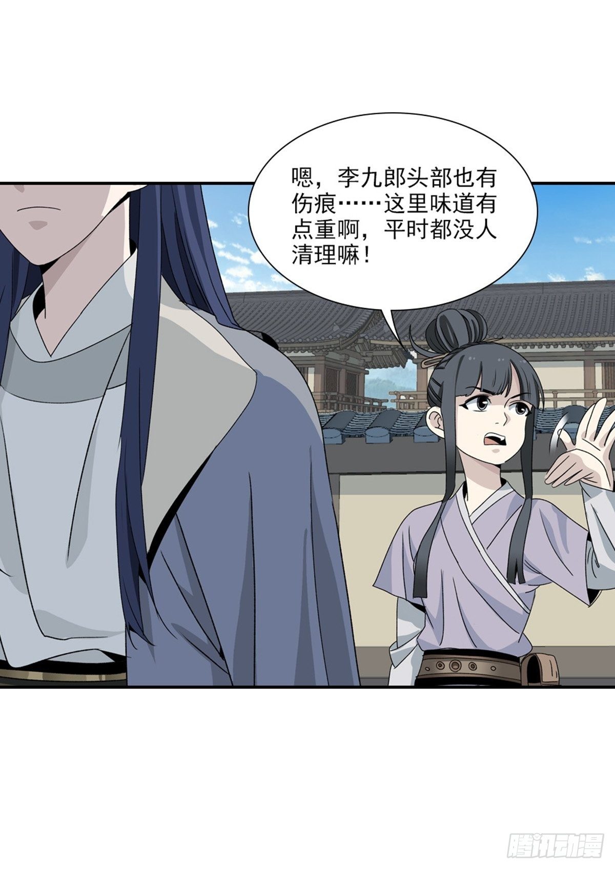 101-第102话